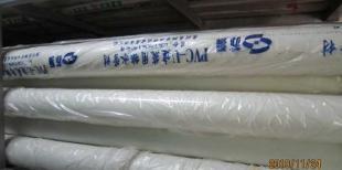 苏狮牌优质110×3.2 PVC-U排水管材 可靠耐用的管道解决方案